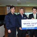 (주)씨에스 이미지