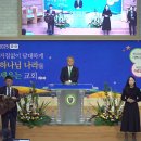 25년 01월 05일/주일 2부예배/ 하나님과 동행하는 사람 ＜수1:1-9＞/ 이성신 목사 이미지