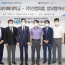 (주)이한소프트 이미지