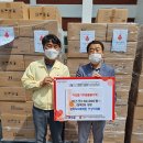 영덕식자재마트 이미지