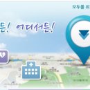 남대구약국 이미지