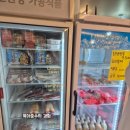 검성로1-6 이미지