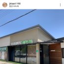 테라스 지안511 네이버블로그