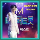 진또배기 이미지