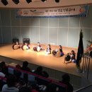 오산중앙청소년문화의집 이미지