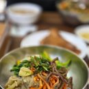 신암보리밥