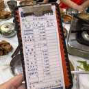 영미오리탕 | 광주 북구 영미오리탕 본점 후기 주차