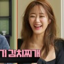 부부요리 이미지