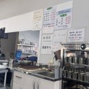 차부식당 이미지