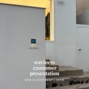 니트정원 | 웨이비니스 25summer 셔츠, 반팔, 니트 착용 후기 (+성수 쇼핑)