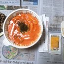 배떡혁신점 이미지