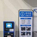 32회 2025 창원베이비페어 방문 후기 / 캐논, 디즈니월드잉글리쉬, 쿠키매트, 아띠에어, 세코 주차 정보