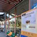 인슈프라자 이미지