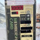 논현셀프세차장 이미지