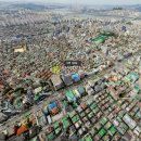 논현로 123 이미지