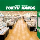 가야쇼핑 이미지