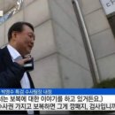 윤짜장