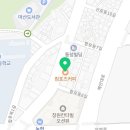 컴포즈커피마산합포로점