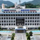 혁신도시 출장소 이미지