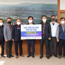 발레오경주노동조합 이미지