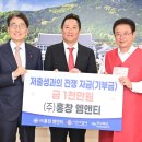 ㈜홍창엠앤티 이미지