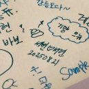 조은목장 | 2025 하반기 뭐하고 살았나