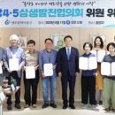충장45상생발전협의회 네이버블로그