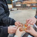 경주 독채펜션 서남산한옥관 숙박, 바베큐 후기