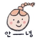 드림디포시흥 - 시흥시 진말로3번길 16 | 드림디포시흥