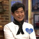 셰프의 백년손님 이미지