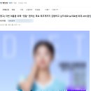 네임피알