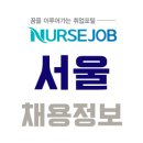 강인구내과의원 이미지