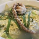 동강네얼큰이 이미지