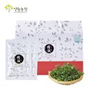 인진쑥농장 이미지