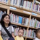 약대신나는가족도서관 이미지