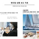 엠앤씨인터내셔널 이미지