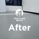 예향학원