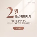 지우개의원 이미지