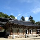 싸리마루 이미지