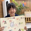 나다움미술학원 - 중구 계백로 1711 | 노원구 미술학원 추천 중계동 심리미술 ‘착한 달걀’ 독서 × 미술 현장