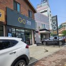 고고고안경 | [원주 안경] 원주에서 안경 &amp; 선글라스 맞출 땐 '고안경'