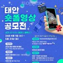 포천관광정보센터 이미지