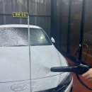 워시랩셀프세차타운 | 동탄2 워시랩 셀프세차타운 :) 세차장 이용후기 💕