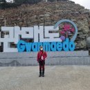 관매도대합실 이미지