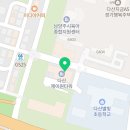 경희대박사별빛태권도장 이미지