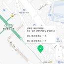 화전대박복권 네이버블로그