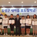 제도마을회관 이미지