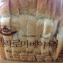 벨라로마베이커리 네이버블로그
