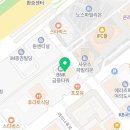 여의도이플러스치과의원 이미지