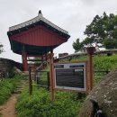 개림초등학교 이미지